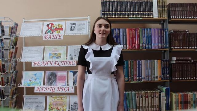 Алёна Пчелинцева "Сашка" смотреть онлайн