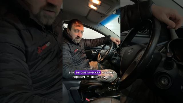 За что выбирают Ix35? Основные плюсы 8-905-954-00-03|РДМ-Импорт #купитьавтобу смотреть онлайн