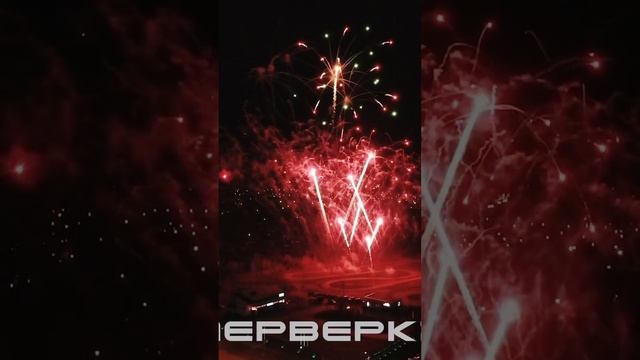 #чувашия #салютнасвадьбу #пиротехника #фейерверк #спецэффекты #свадьбачебоксары #пиротехническоешоу смотреть онлайн