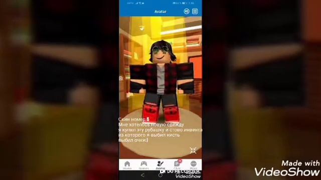 Моя эволюция скина в ROBLOX смотреть онлайн