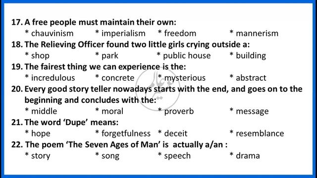XII English | MCQs смотреть онлайн