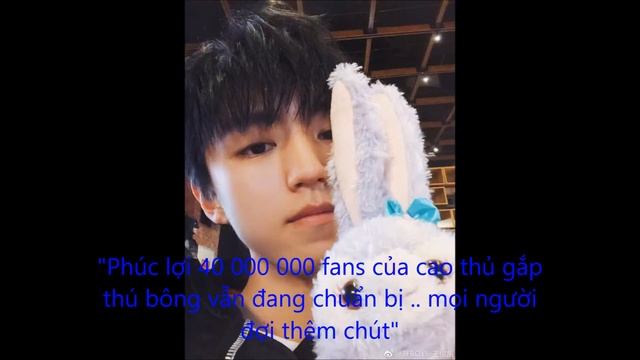 【180413】Boss Khải Up Weibo Phát Phúc Lợi 40 Triệu Fan смотреть онлайн