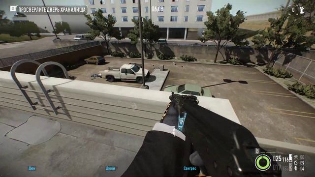 "Payday 2" ( Bank:GO) Играю первый раз))) Часть 1 смотреть онлайн