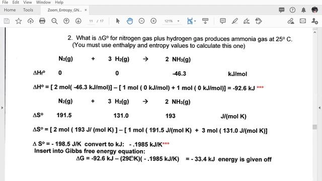 Thermo lecture 2 смотреть онлайн