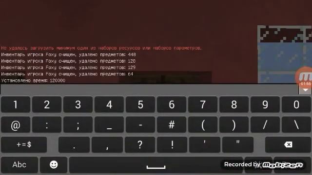 Я буду жить в селе! смотреть онлайн