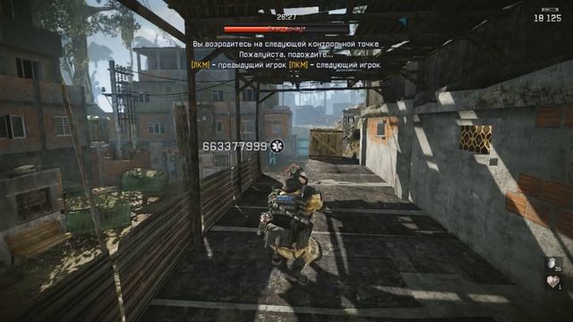 Warface. Клан ВИКИНИГИ #1 PvE - "Прижигание ран" (Сложно) смотреть онлайн