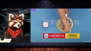 КРУТОЙ Крест ГЕРМЕС от ЛЕОМАКС и чистящая паста просто БЛЕСК ... | реакция RED Пандыч | @JamesAlone