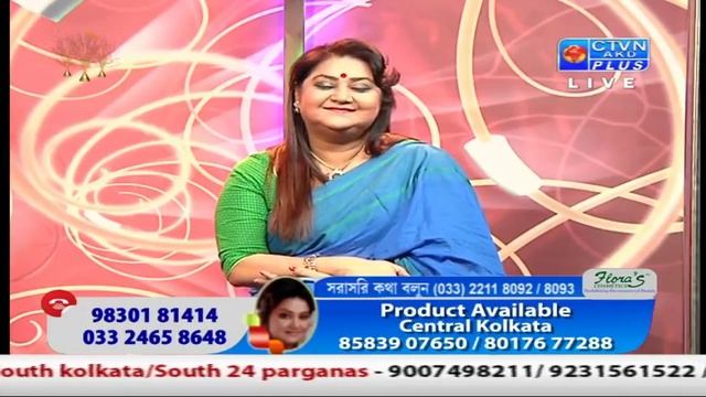 SHARMILA SINGH FLORA CTVN Programme on Nov 08, 2018 at 6:00 PM смотреть онлайн