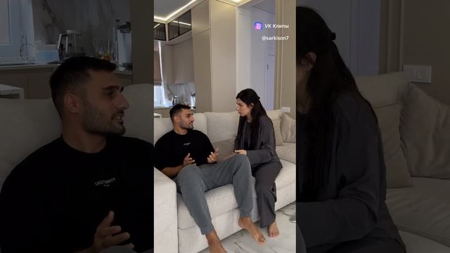 Почему вы такие любопытные? смотреть онлайн