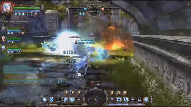 GvG СлезаБогини vs Злорадство Масс, часть 2 смотреть онлайн