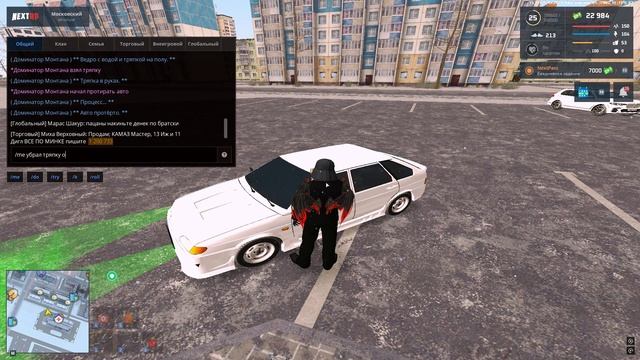 Grand Theft Auto San Andreas 2024.12.25 - 15.34.00.03 смотреть онлайн