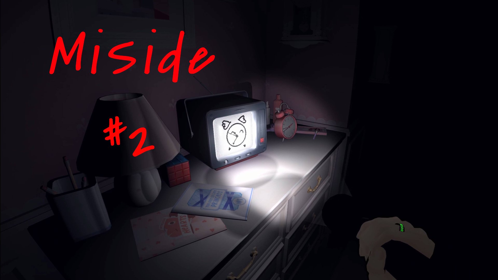 MISIDE // #2 РАЗНЫЕ ИГРУШКИ // ПРОХОЖДЕНИЕ