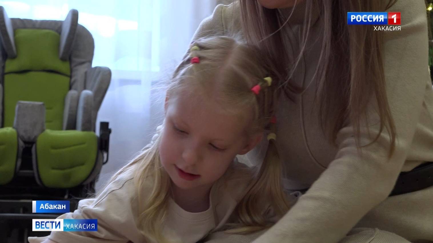 Пятилетней Веронике Ковалёвой из Абакана нужна помощь смотреть онлайн