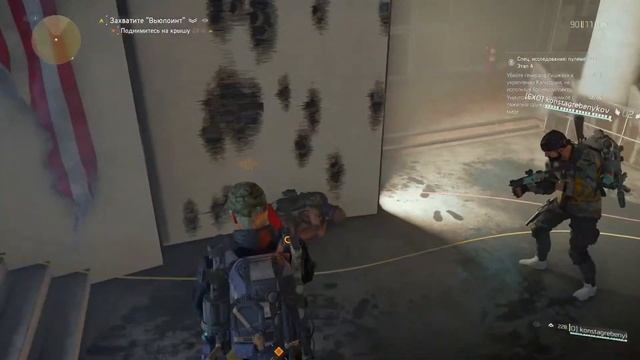 Прохождение Tom Clancy's the Division 2 - Цель облавы Венера часть 2 / Стрим на PS4 Pro смотреть онлайн