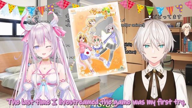 May next year be kinder to her health... [Na Sera/Nijisanji & Oh Jiyu/Nijisanji] смотреть онлайн