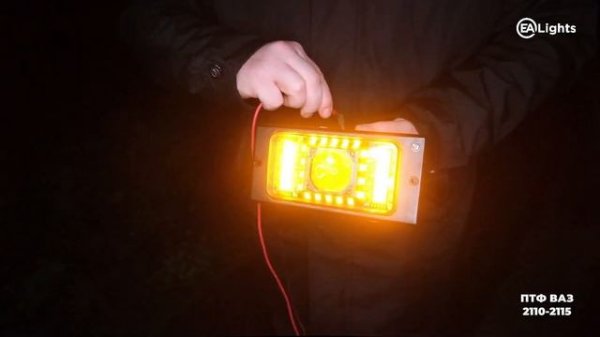 Как выбрать ИДЕАЛЬНЫЙ СВЕТ для вашего автомобиля.