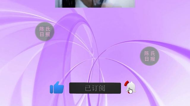 【陈氏日报4月27日】替身演员爆料肖战，他和王一博的差距视而不见？网友对肖战周也加盟徐克新版射雕有什么看法？#肖战 欧洲行又一物料释出！#xiaozhan #showbiz