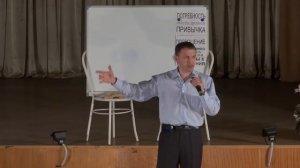 Фахреев В.А. - спецкурс Магнитогорск - 7 занятие