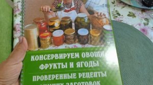 #Заготовка на зиму. Такой соус вы точно не делали - пряный и сладкий из абрикосов