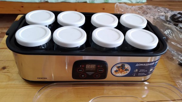йогуртница centek 1443