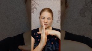 © Человек не монстр и не товар. Разбираю от Ч до К (по полочкам). Словари и коды, беЗпокоющие вас.