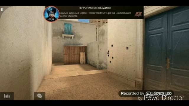 Секретная моя история про standoff 2 смотреть онлайн