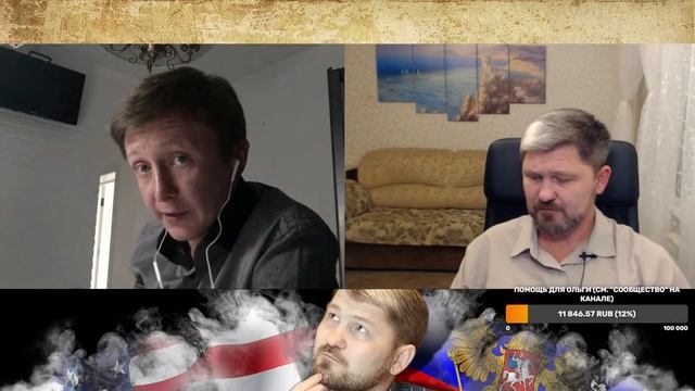 Стрим Владимира Горбовского. Ответы на вопросы подписчиков и чат-рулетка. смотреть онлайн