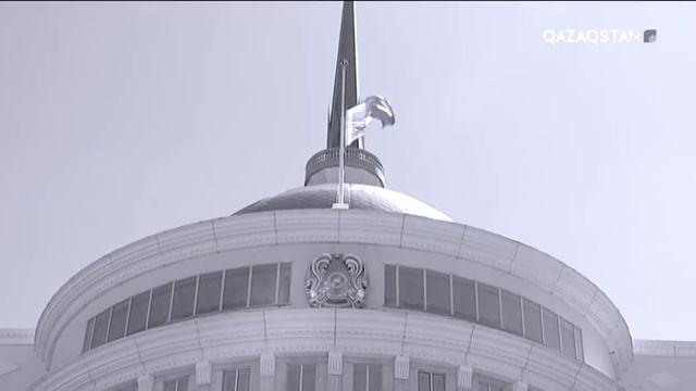 Окончание эфира в день траура QAZAQSTAN (12.06.2023) смотреть онлайн