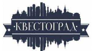 Пешеходный маршрут