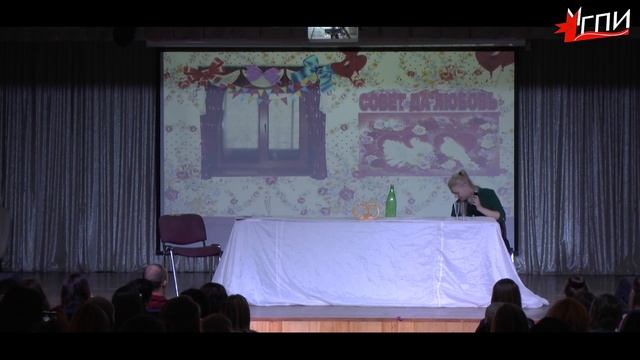 Дебют первокурсника филологического факультета МГПИ 2016 смотреть онлайн