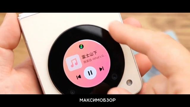 Nubia Mavericks 5G (Nubia Focus 5G) и Nubia Flip 5G. Первый взгляд.