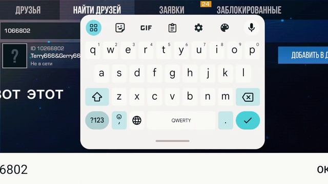самый сильный игрок в стендофф 2!!!!! смотреть онлайн