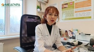 🩺 Боль в груди: как понять, боль в груди связана с сердцем или это невралгия?