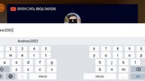 Как получить редкую отвертку