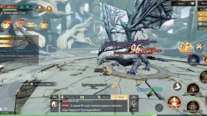 Forsaken World Рагнарок: Тест Новой ММОРПГ на Русском Языке