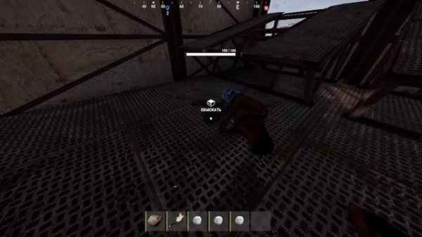 Час боли, страданий и унижения в Rust.