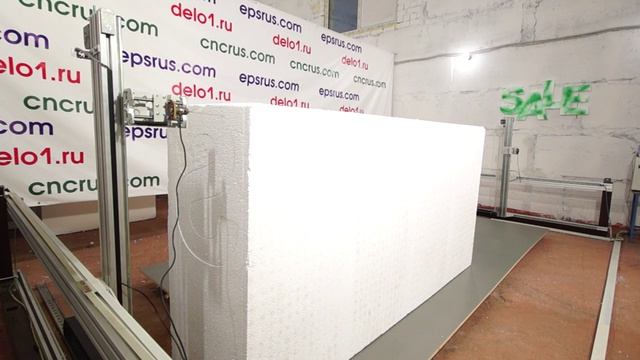 ЧПУ станок для резки пенопласта ФРП-04. смотреть онлайн