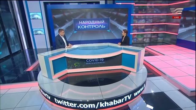 Судопроизводство в период карантина «Народный контроль» смотреть онлайн