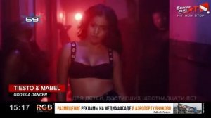 Top 100 music 2020 - Europa Plus TV 100 лучших клипов-2020
