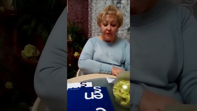 Марафон "За 90 дней до цели" смотреть онлайн