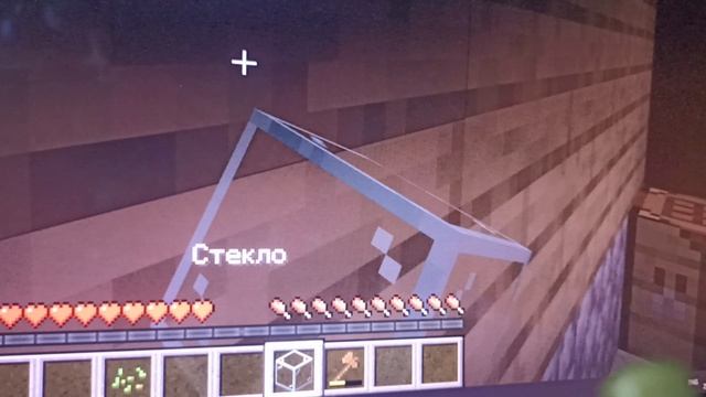 четвёртая часть minecraft конец смотреть онлайн
