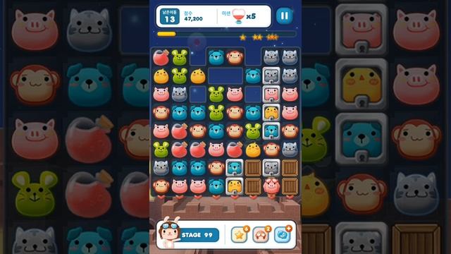 [Anipang2] 애니팡2 for kakao 스테이지 99 смотреть онлайн