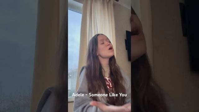 Небольшой мини-кавер #cover #music #adele #анастасияиванова смотреть онлайн