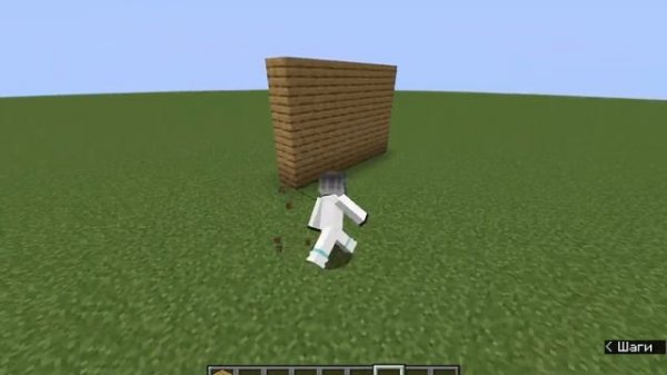 Проверка мода ParCool! работает на версиях [1.20.4] [1.19.4] [1.16.5] [1.12.2]