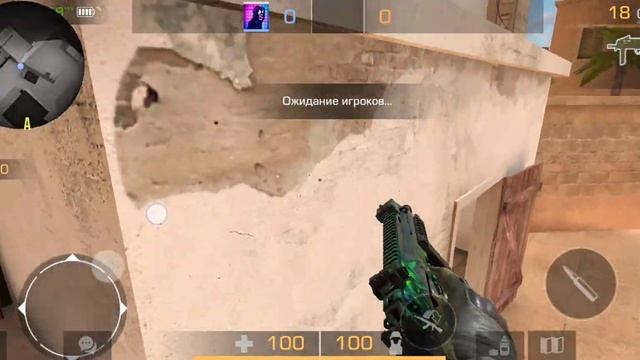 Урок паркура + секретная анимация на USP standoff 2 #standoff 2 смотреть онлайн