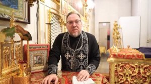 Страстные дни шаг за шагом. Часть 4