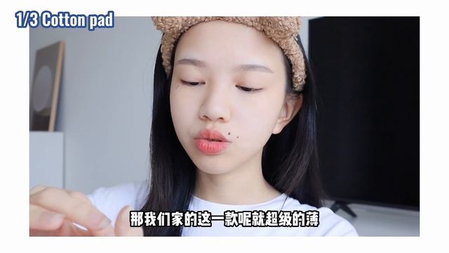 【SHOPEE开箱】虾皮开箱都买了些什么？🧐 смотреть онлайн