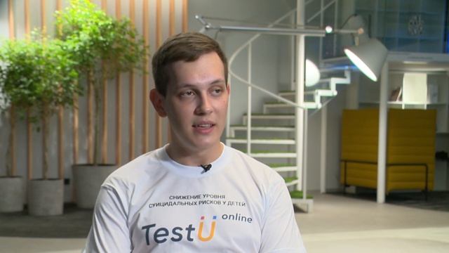 Интервью о TestU.Online смотреть онлайн