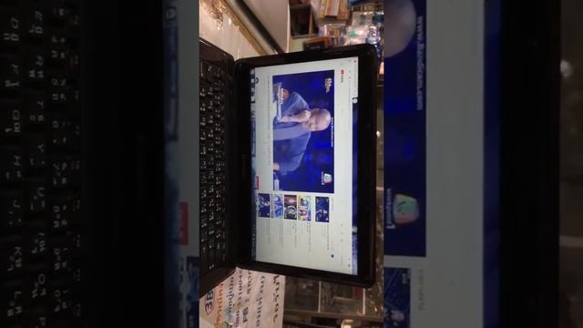 Lenovo g455 มือ 2 By สุพรคอมพิวเตอร์ смотреть онлайн
