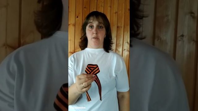 «Помните» 75-летию ВОВ посвящается... смотреть онлайн